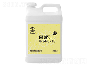 高含量液體復(fù)合肥8-24-8+TE-荷泌2號-世多樂