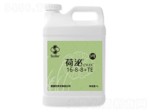 高含量液體復(fù)合肥16-8-8+TE-荷泌3號-世多樂