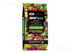 360菌衛(wèi)士-中京豐沃