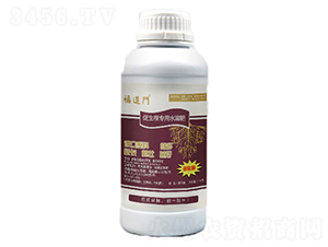 瓶裝促生根專用水溶肥-福進(jìn)門-強(qiáng)生農(nóng)業(yè)