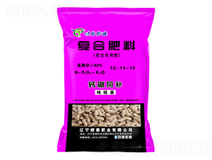 花生專用復合肥料12-14-16-煜泰肥業(yè)