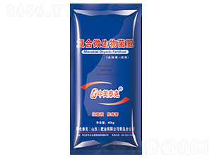 40kg復合微生物菌肥-哥倫泰克