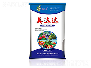 藍(lán)莓專用水溶肥-美達(dá)達(dá)-艾三多