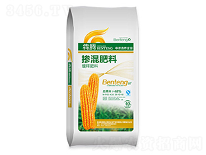 緩釋摻混肥-犇騰-遼西農業(yè)