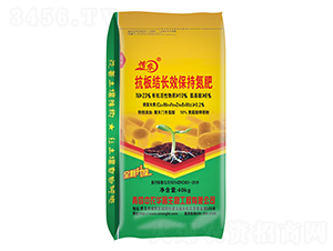 抗板結(jié)長效保持氮肥-惜農(nóng)-中農(nóng)華昌