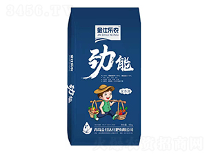 勁能（全水溶）-金仕樂農(nóng)-金仕達(dá)