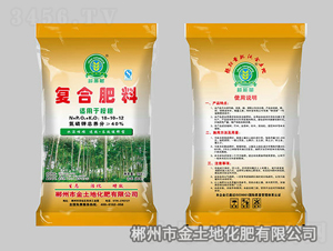 硫基復合肥料18-10-12-超能量-金土地化肥