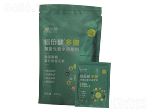 多微水溶肥料-植倍健-會種地