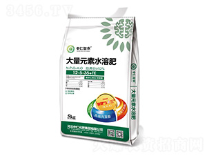 大量元素水溶肥料12-5-35+TE-中仁智農(nóng)-中仁集團(tuán)