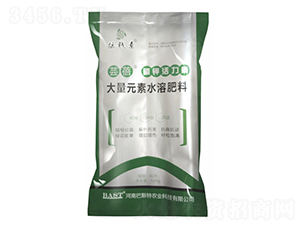 大量元素水溶肥料-蕓蓓-哈孚生物