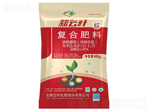 硝硫基型復合肥料15-5-25-云葉化肥
