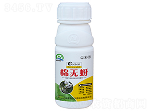 100ml޻ÿx-ޟo(w)-(qing)r(nng)