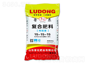 純硫基復合肥料15-15-15-魯東-普化肥業(yè)