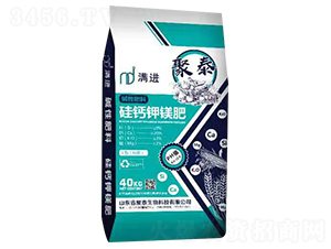 硅鈣鉀鎂肥-滿進(jìn)-聚泰生物
