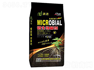 2億微生物菌劑-滿進(jìn)-聚泰生物
