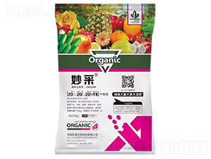 大量元素水溶肥料20-20-20+TE-妙采-芭甸生物