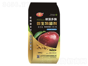 碳藻多酶微生物菌劑-歐豐樂(lè)-豐樂(lè)生物