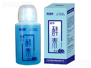 蝸牛酵素-愛福地