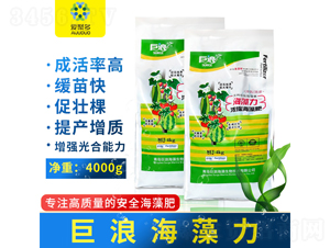 濃縮海藻肥-巨浪-愛(ài)聚多