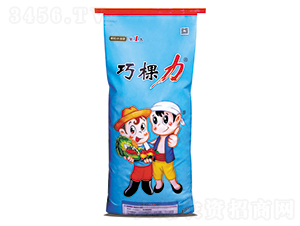 顆粒水溶肥-巧棵力