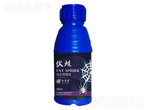 純生物制劑-伏蛛-恒立遠(yuǎn)