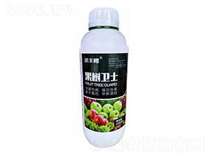 果樹衛(wèi)士-沃豐隆-德強生物