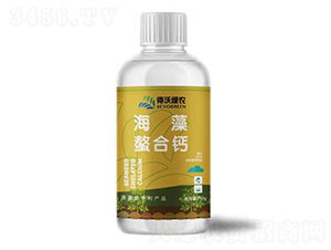 海藻螯合鈣-得沃綠農