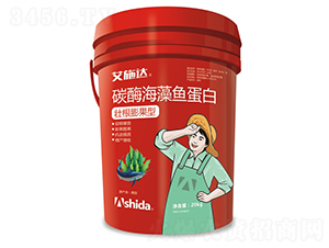 碳酶海藻魚蛋白-艾施達