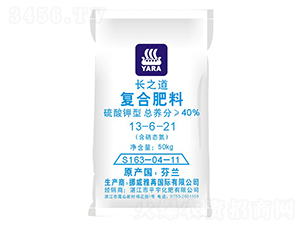 雅苒長之道復(fù)合肥13-6-21-瑞天