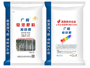 35%專業(yè)桉樹肥（追肥）-廣桉-綠友農(nóng)
