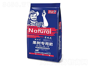 果樹專用肥10-20-10+TE-肥哥們-康東寶