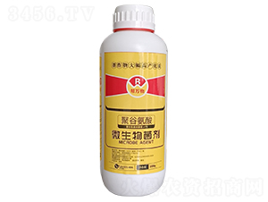 聚谷氨酸微生物菌劑-幫萬(wàn)物
