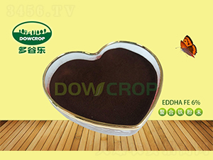 EDDHAF6%0-04.8w-Ș(l)