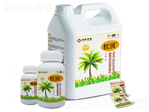 農(nóng)用噴霧助劑-權(quán)潤(rùn)-中禾天呈