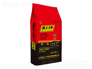 聚谷氨酸顆粒水溶肥料-黑土一號(hào)