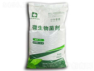 微生物菌劑-農(nóng)樂生物