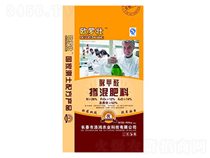 摻混肥料-歐羅壯-添鴻農業(yè)