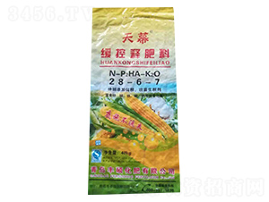 40kgጷ28-6-7-Ļ-L(zhng)