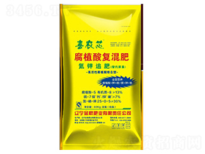 腐植酸復混肥-喜農芯-金秋肥業(yè)