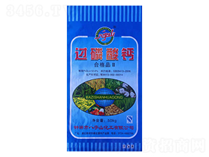 過(guò)磷酸鈣（藍(lán)袋）-八字山