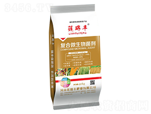 復(fù)合微生物菌劑（40kg）-蓮瑞豐