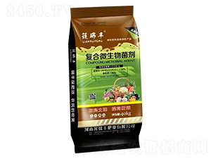復(fù)合微生物菌劑（袋）-蓮瑞豐