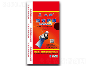 摻混肥料26-8-17-天霸-金穗肥業(yè)
