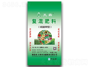 硫酸鉀型復(fù)混肥料12-18-15-天霸-金穗肥業(yè)