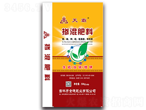 摻混肥料18-20-20-天霸-金穗肥業(yè)