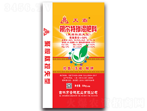 根爾特摻混肥料15-15-15-天霸-金穗肥業(yè)
