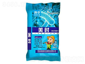 微生物菌劑-美時(shí)-潤(rùn)章海洋