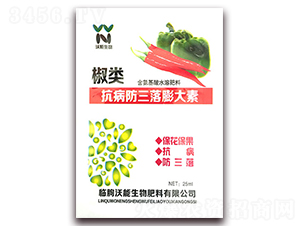 椒類抗病防三落膨大素-沃能生物