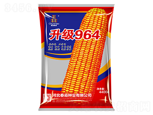 升級964-春淼種業(yè)