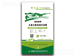 大量元素高端水溶肥20-20-20+TE-福地盛根-大禾佳農(nóng)